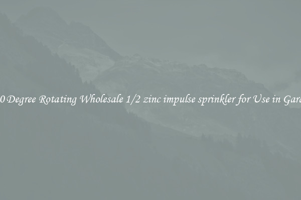 360 Degree Rotating Wholesale 1/2 zinc impulse sprinkler for Use in Garden